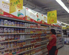 新原料出产的保健食物明白要颠末注册