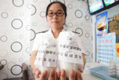 农业合做社约60万