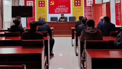 立了信用档案和轨制