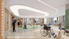 托华夏泰德健康办理无限公司专业运营办 