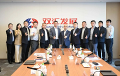 于成为世界领先的肉类办事商