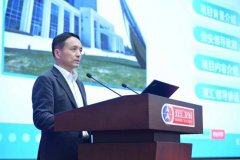 双汇人力资本三支柱转型和职级系统扶植项目启